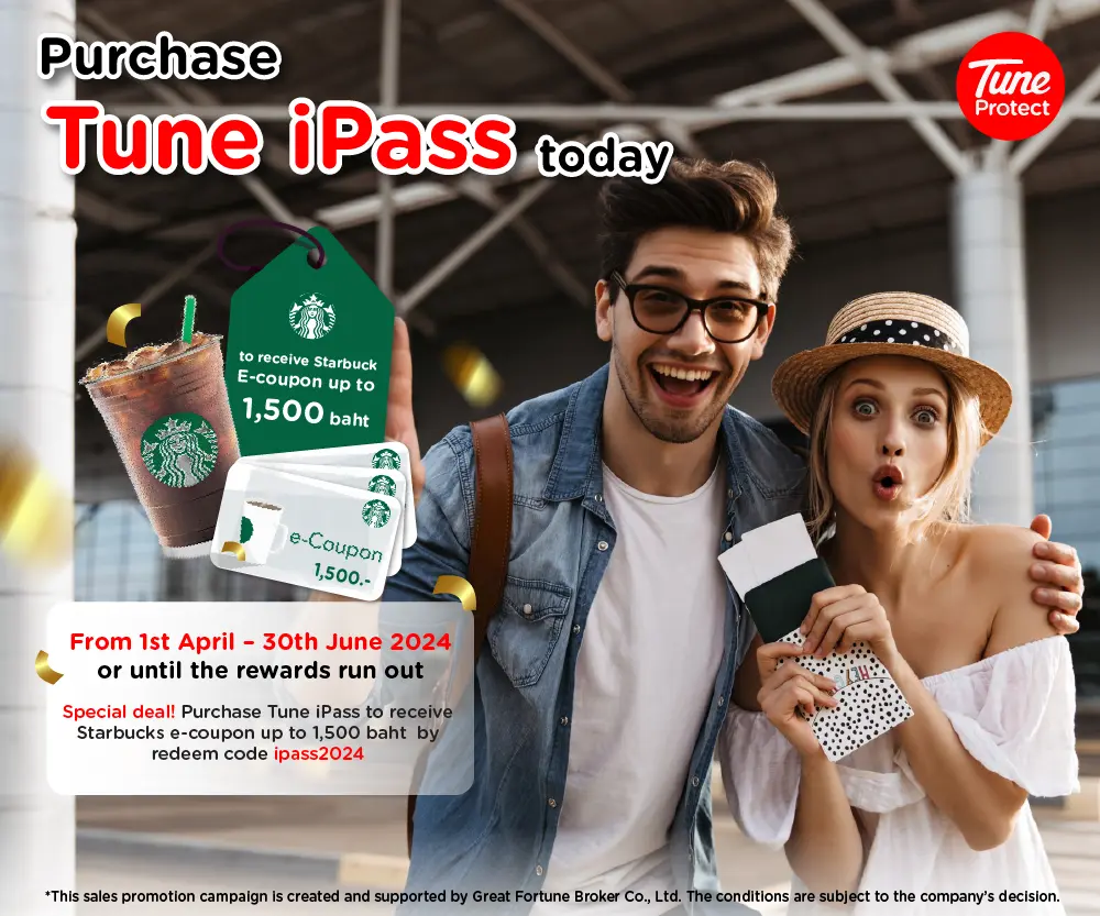 Purchase Tune iPass today and get Starbucks e-Coupon up to THB1,500